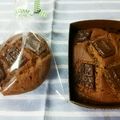 りょう121's cooksnap of when they made バレンタイン HMで簡単チョコマフィン.