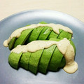 有ちん's cooksnap of when they made アボカドの柚子胡椒マヨソースかけ.