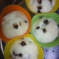 だいこの's cooksnap of when they made 簡単☆卵なし！アレンジ自由な蒸しパン♪.