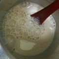 miyaken0's cooksnap of when they made 香る♪ホットカルーアミルク.