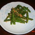 ｍｋ★'s cooksnap of when they made 母から伝わる☆基本のいんげんのゴマ和え.