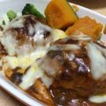 しか丸☆'s cooksnap of when they made 煮込みチーズハンバーグ！子供達も大好き♪.