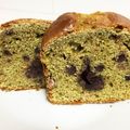 りょ☆ひな's cooksnap of when they made あずき入り☆抹茶パウンドケーキ.