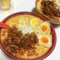 mikkosann's cooksnap of when they made とろ～り♪味付たまご.