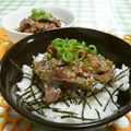 赤い電話's cooksnap of when they made ☆大分県郷土料理☆刺身で作る琉球☆.