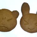 *ENA*'s cooksnap of when they made 板チョコクッキー.