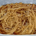 ☆☆ゆっきー☆'s cooksnap of when they made 簡単☆えのきの自家製なめたけ.