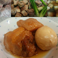 ゆっぴこりん's cooksnap of when they made 柔らか簡単♪豚の角煮.