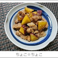 ちょこ☆ちょこ's cooksnap of when they made レンジで時短！さつまいもと豚肉の甘辛炒め.