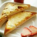 ねっちゃんっ's cooksnap of when they made ＊チーズとマヨだけで美味しいトースト＊.