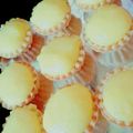 sp_nh's cooksnap of when they made あの給食の!お米のタルト.