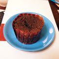 チュンりん♪'s cooksnap of when they made 絶対褒められる！ガトーショコラ.