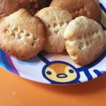 クックBAN5JW☆'s cooksnap of when they made 簡単すぎたクッキー、けどうまっ！！.