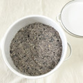 心葉ママ's cooksnap of when they made 黒豆で自家製手作り黒豆味噌(塩分控えめ).
