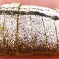 クックOCS5GZ☆'s cooksnap of when they made しっとり抹茶パウンドケーキ.