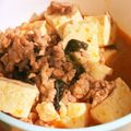 HaIRyYu's cooksnap of when they made 中華の定番☆麻婆豆腐.