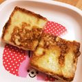 ka0ruhime's cooksnap of when they made 卵白だけ！簡単ヘルシーフレンチトースト.