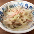 ⁂わか's cooksnap of when they made だいこんの皮で、塩きんぴら。.