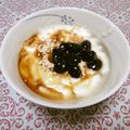 デカちゃん's cooksnap of when they made 黒豆きなこヨーグルト.