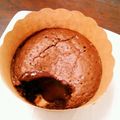 良飯好's cooksnap of when they made 簡単♡フォンダンショコラ.