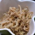 ひなたまま♪♪'s cooksnap of when they made あと一品♪超簡単★もやしだけｄｅおひたし.