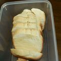華華ママさん's cooksnap of when they made HB☆早焼き！HM・生クリーム食パン♪.