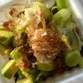 saki1010's cooksnap of when they made アボガド納豆♪.