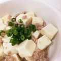 いそづかさん's cooksnap of when they made 喉越しなめらか！和風味の白だし麻婆豆腐.