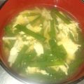 クック1UVD92☆'s cooksnap of when they made 簡単！ニラたまスープ.