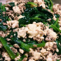 ayakoka's cooksnap of when they made 栄養満点！ほうれん草と豆腐の挽肉炒め.
