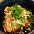 ingw's cooksnap of when they made レンジで簡単＊えのきのおろしガリポン和え.