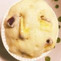 みほミホ's cooksnap of when they made 砂糖&油不使用！さつまいも蒸しパン.