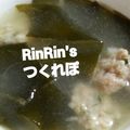 RinRin2012's cooksnap of when they made 中華風スープ❤残った餃子の具で(^^).