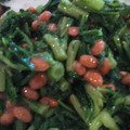 truetree's cooksnap of when they made 納豆と春菊の和え物.