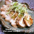 inyako's cooksnap of when they made レンジで作る鶏胸チャーシューのねぎマヨ☆.