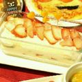 ゆかり＊＊♪'s cooksnap of when they made 卵なし✿牛乳なし✿お豆腐カスタード❤.