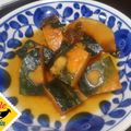 ｽｶｲﾌｨｯｼｭ☆'s cooksnap of when they made かぼちゃの煮物☆お弁当に.