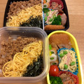 まみぃりん's cooksnap of when they made お弁当すき間埋め☆まめちく（枝豆ちくわ）.