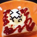 ハラペコゆき's cooksnap of when they made おばけトースト、たまごとチーズ♪.