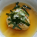 まやしゅうまま's cooksnap of when they made ちょっとひと手間☆出汁茶漬け.