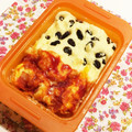 なつき☆ミ's cooksnap of when they made ルクエ使用レンジで簡単ハーフ蒸しパン♪.