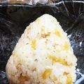 kaogege's cooksnap of when they made お弁当に★天かすと山椒のおにぎり.