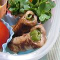 サオリ's cooksnap of when they made インゲンの豚肉巻き.