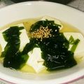 いゆま's cooksnap of when they made 豆腐のわかめあんかけ.