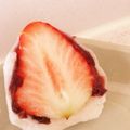 ＊水空＊'s cooksnap of when they made 残り餅で作る