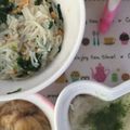 yuyu☆★'s cooksnap of when they made 離乳食中期☆納豆そうめん♪.