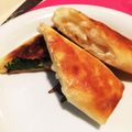ゆっぴょん1206's cooksnap of when they made シーチキンとうどんのスイチリチーズ春巻き.