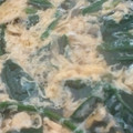 クックIADFD6☆'s cooksnap of when they made 失敗ナシ！ほうれん草と豆腐のお吸い物☆.