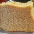 ぶぅびぃちゃん's cooksnap of when they made トマトを感じない！トマトのシフォンケーキ.