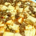 オルティス君's cooksnap of when they made 本格麻婆豆腐.